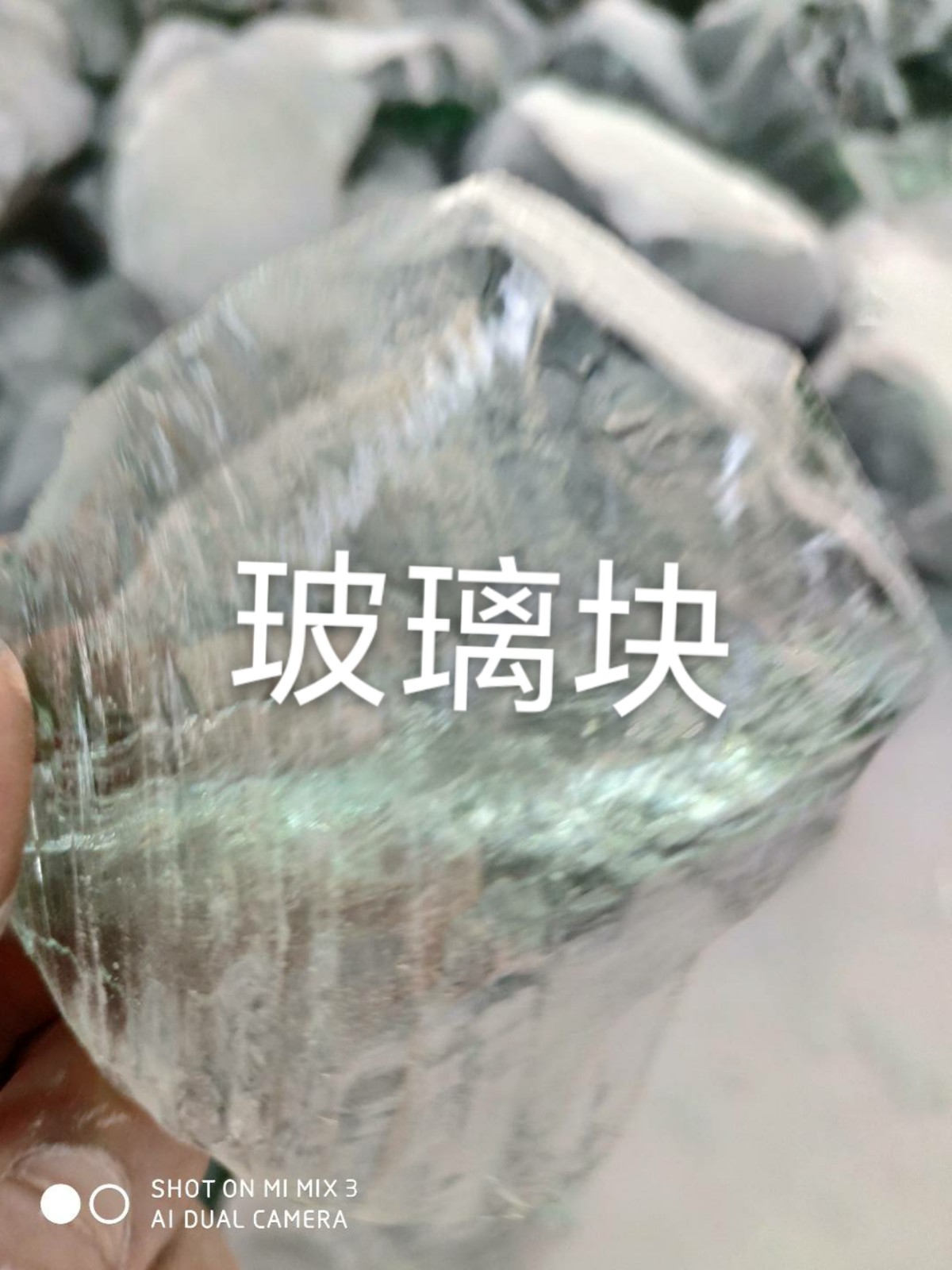 雨花台区玻璃块回收