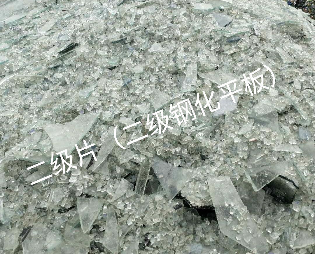 雨花台区二级钢化平板玻璃回收